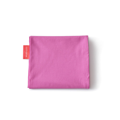 bbhugme Nursing Pillow Cover Pink Delight
